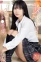SONE-127 Kokoro Asano