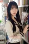 SONE-411 Kokoro Asano