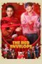 The Red Envelope (2025)